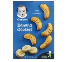 Бананове печиво, 12+ місяців, Banana Cookies, 12+ Months, Gerber, 142 г