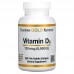 Вітамін Д3 California Gold Nutrition (Vitamin D3) 5000 МО 360 желатинових капсул