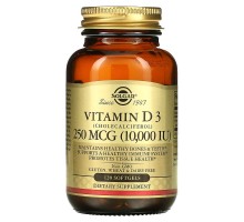 Натуральный витамин Д3 Solgar (Vitamin D3) 250 мкг 10000 МЕ 120 гелевых капсул