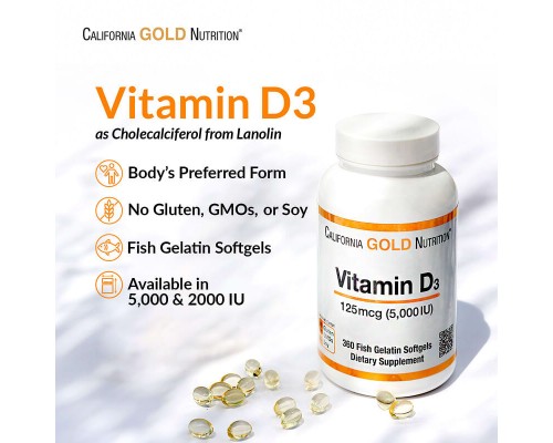 Вітамін Д3 California Gold Nutrition (Vitamin D3) 5000 МО 360 желатинових капсул