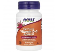 Витамин Д3 Now Foods (Vitamin D3) 125 мкг (5000 МЕ), 30 капсул