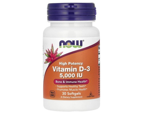 Витамин Д3 Now Foods (Vitamin D3) 125 мкг (5000 МЕ), 30 капсул