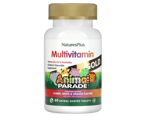 Мультивитамины для детей вкус ассорти Natures Plus (Animal Parade Gold) 60 жевательных таблеток