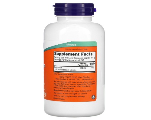 Цитрат калію Now Foods (Pure Potassium Citrate Powder) 340 г