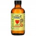 Вітамін C із апельсиновим смаком ChildLife (Liquid Vitamin C Natural Orange) 118,5 мл