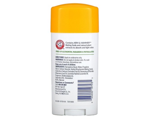 Натуральний дезодорант для чоловіків та жінок свіжий Arm & Hammer (Deodorant Rosemary Lavender) 71 г