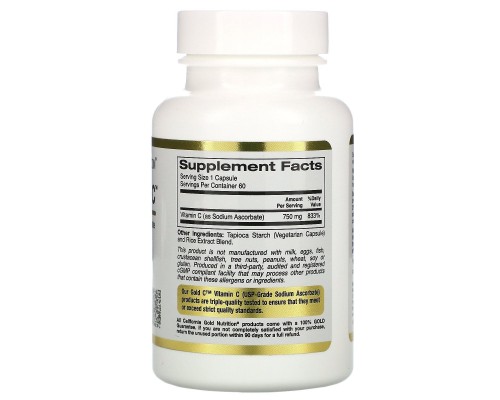 Вітамін C аскорбат натрію буферизований California Gold Nutrition (Buffered Vitamin C) 750 мг 60 рослинних капсул