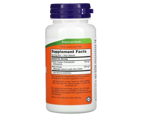 Хлорофилл Now Foods (Chlorophyll) 100 мг 90 капсул