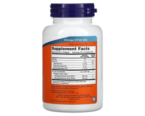 Омега-3 Now Foods (Omega-3 Mini) 180 м'яких таблеток