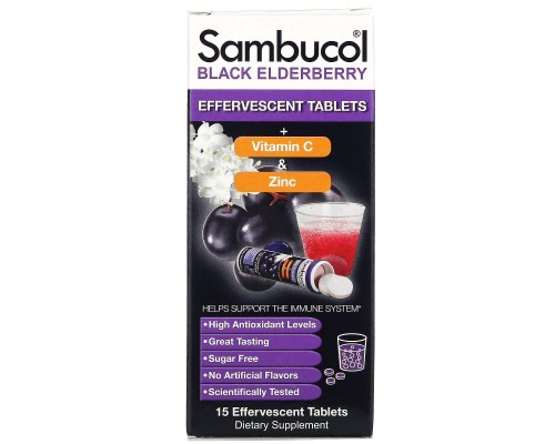 Черная бузина с витамином С и цинком Sambucol (Black Elderberry + Vitamin C & Zinc) 15 шипучих таблеток