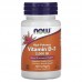 Вітамін Д3 Now Foods (Vitamin D-3) 2000 МО 120 м'яких таблеток