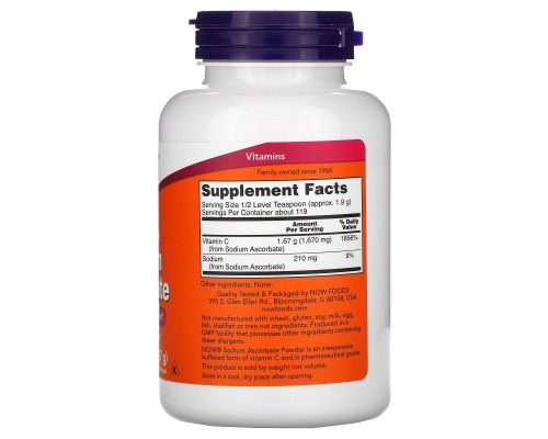 Аскорбат натрію порошок Now Foods (Sodium Ascorbate) 227 г