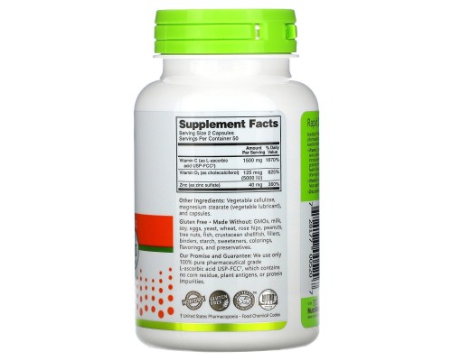 Вітамін C Вітамін Д3 та цинк для імунітету NutriBiotic (Immunity Vitamin C + D3 & Zinc) 100 капсул