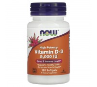 Витамин Д3 высокоактивный Now Foods (Vitamin D-3 5000 МЕ 120 желатиновых капсул