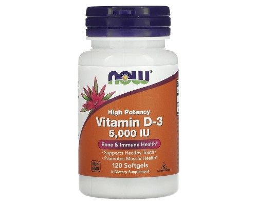 Вітамін Д3 високоактивний Now Foods (Vitamin D-3 5000 МО 120 желатинових капсул