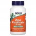 Піколінат цинку Now Foods (Zinc Picolinate) 50 мг 120 рослинних капсул