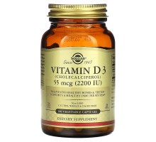 Вітамін Д3 Solgar (Vitamin D3) 55 мкг 2200 МО 100 рослинних капсул