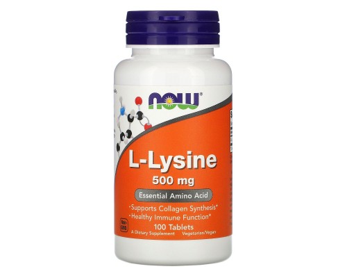 Лизин Now Foods (L-Lysine) 500 мг 100 таблеток