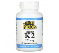 Вітамін К2, Vitamin K2, Natural Factors, 120 мкг, 60 вегетаріанських капсул