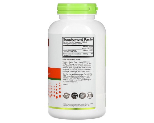 Аскорбат натрия NutriBiotic Immunity (Sodium Ascorbate) кристаллический порошок, 454 г