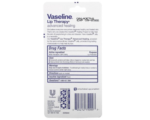 Улучшенное защитное средство для кожи, Vaseline, 0,35 унции (10 г)