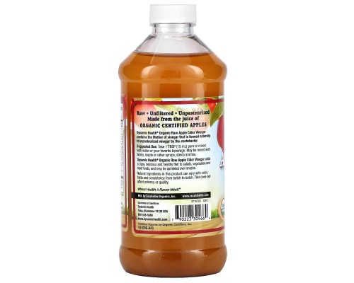 Яблочный уксус с маткой Dynamic Health Laboratories (Apple Cider Vinegar with Mother) 473 мл