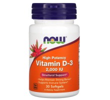 Витамин Д3 Now Foods (Vitamin D-3) 2000 МЕ 30 капсул