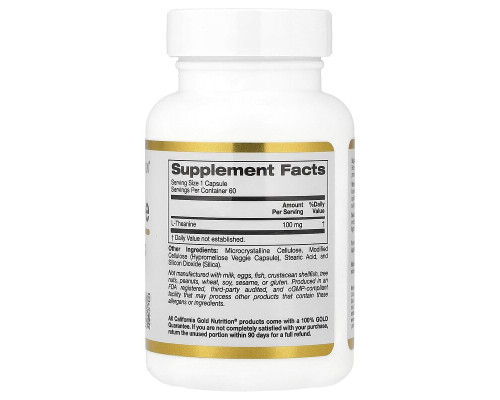 Теанін California Gold Nutrition (L-Theanine AlphaWave) 100 мг 60 вегетаріанських капсул