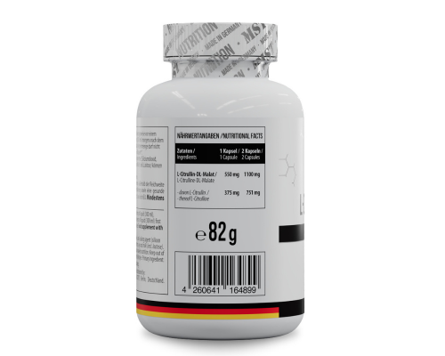 L-Цитрулин MST 1100 мг, 120 капсул