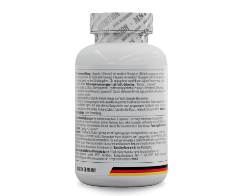 L-Цитрулин MST 1100 мг, 120 капсул