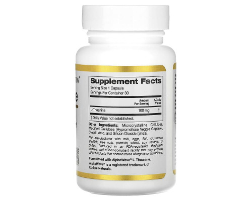 Теанін California Gold Nutrition (L-Theanine AlphaWave Supports Relaxation) 100 мг 30 вегетаріанських капсул