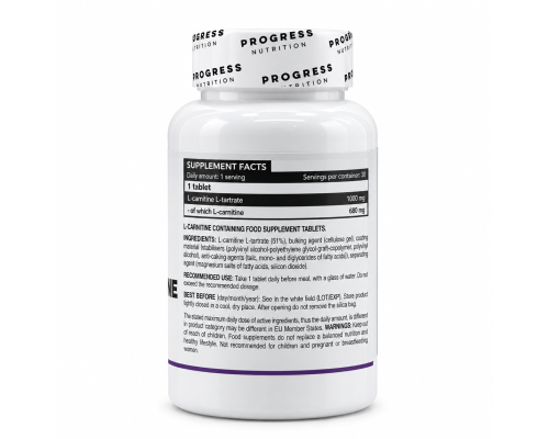 Карнітин Progress Nutrition (L-carnitine) 1000 мг, 30 таблеток