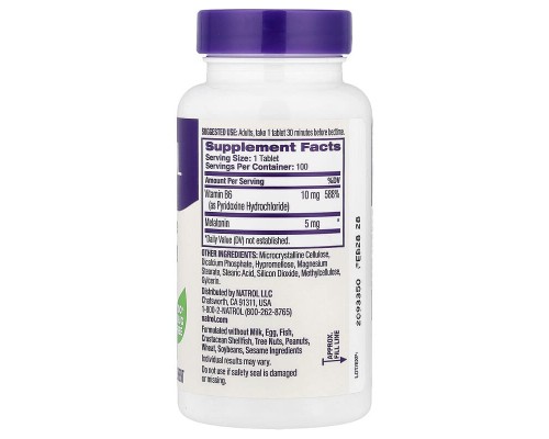 Мелатонин медленного высвобождения Natrol (Melatonin) 5 мг 100 таблеток