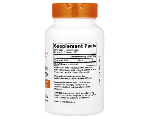 Альфа-ліпоева кислота Doctor's Best 150 мг, 120 веганських капсул