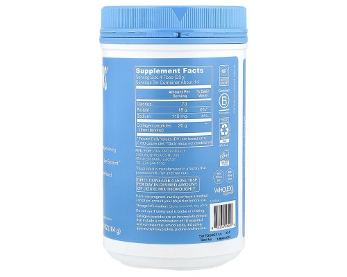 Пептиди колагену Vital Proteins 284 г
