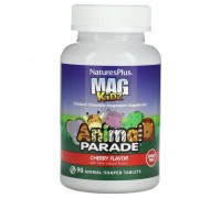 Магній для дітей NaturesPlus 50 мг, 90 таблеток зі смаком вишні