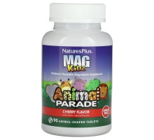 Магний для детей NaturesPlus 50 мг, 90 таблеток со вкусом вишни