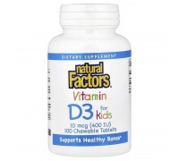 Вітамін D3 для дітей Natural Factors 10 мкг (400 МО), 100 жувальних таблеток зі смаком полуниці