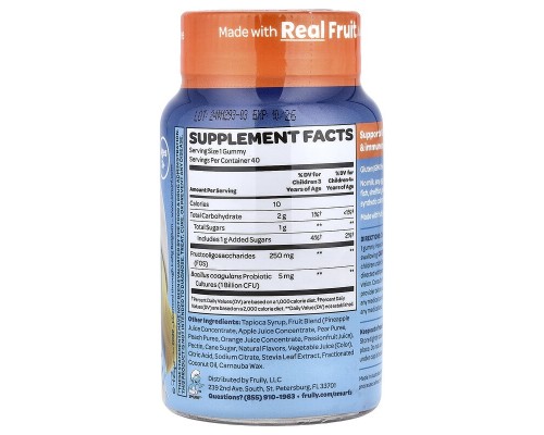 Пробиотики для улучшения пищеварения у детей с 3х лет The Smurfs 40 жевательных мармеладок со вкусом ягод