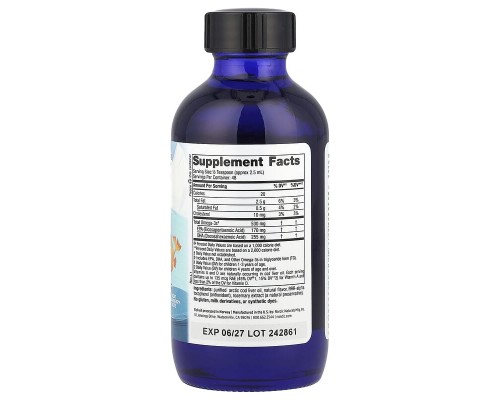 ДГК для дітей від 1 до 6 років Nordic Naturals 530 мг, 119 мл зі смаком полуниці ДГК для дітей від 1 до 6 років Nordic Naturals 530 мг, 119 мл зі смаком полуниці