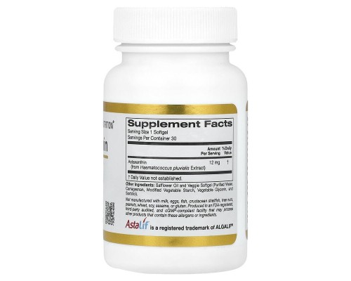 Астаксантин (чистый исландский) California Gold Nutrition 12 мг, 30 вегетарианских капсул Астаксантин (чистый исландский) California Gold Nutrition 12 мг, 30 вегетарианских капсул