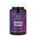 Дегидроэпиандростерон MRM Nutrition (DHEA) 25 мг 90 вегетаринских капсул