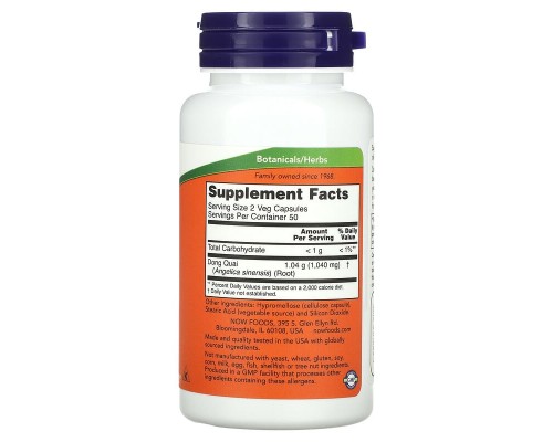 Дягиль Натуральный NOW Foods (Dong Quai) 520 мг, 100 вегетарианских капсул Дягиль Натуральный NOW Foods (Dong Quai) 520 мг, 100 вегетарианских капсул