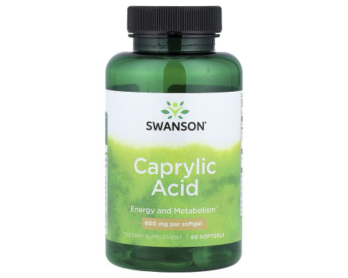 Каприловая кислота Swanson (Caprylic Acid) 600 мг, 60 мягких капсул
