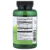 Каприловая кислота Swanson (Caprylic Acid) 600 мг, 60 мягких капсул