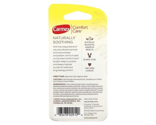 Бальзам для губ з колоїдною вівсянкою Carmex (Lip Balm) 4.25 г з ароматом кавуна (ціна за 1 шт)