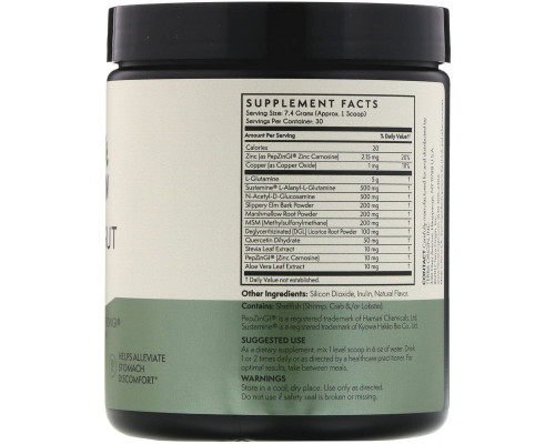 Витамины для кишечника Terra Origin (Healthy Gut Mint) 222 г (вкусы в ассортименте)