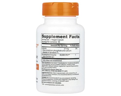 Серрапептаза Doctor's Best 90 рослинних капсул