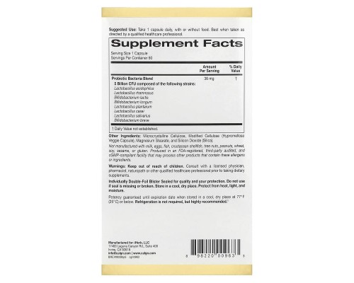 Пробиотики LactoBif California Gold Nutrition 5 млрд КОЕ, 10 вегетарианских капсул