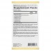 Пробиотики LactoBif California Gold Nutrition 5 млрд КОЕ, 10 вегетарианских капсул